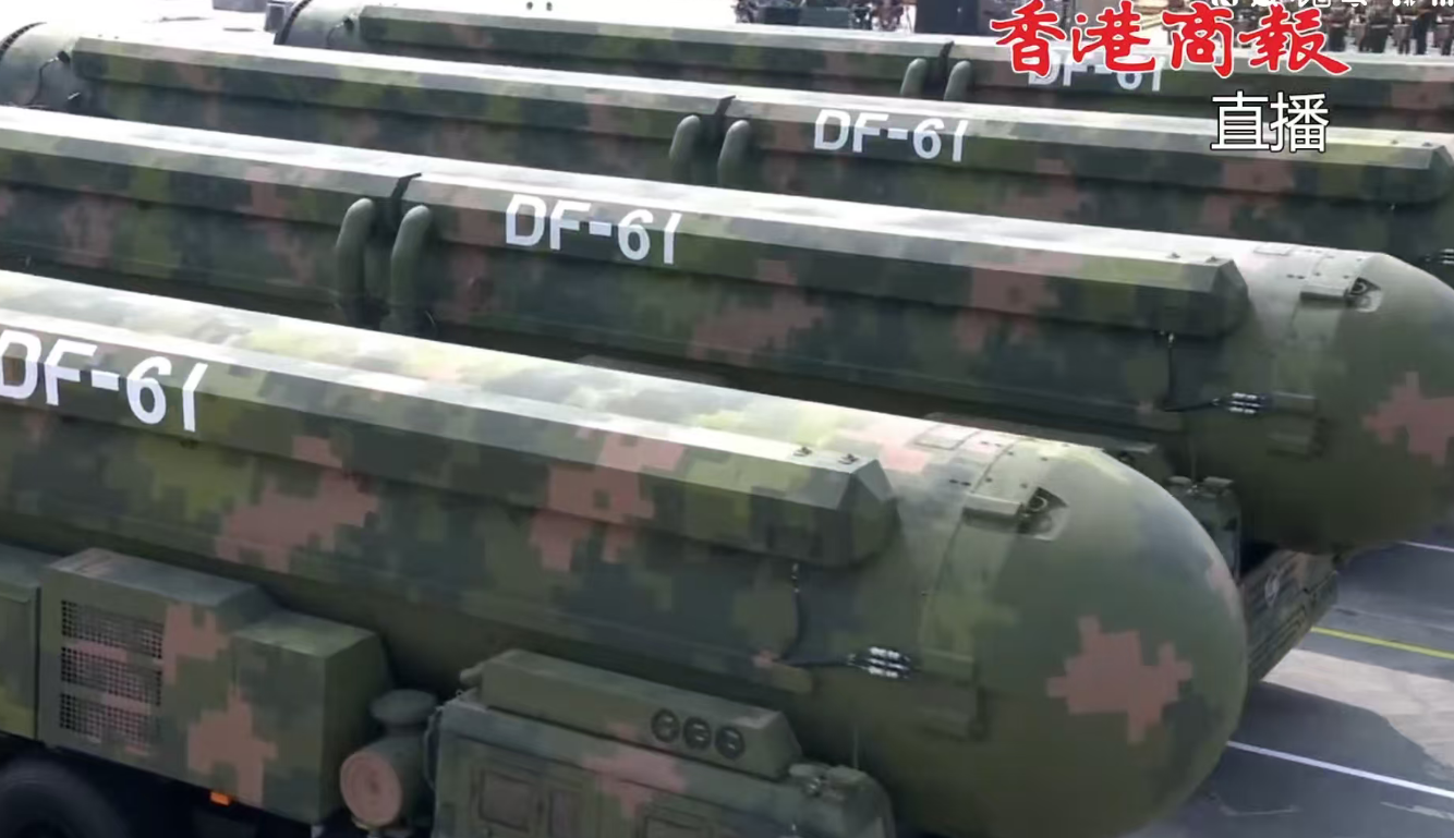 火箭軍方隊：大國長劍「執劍人」