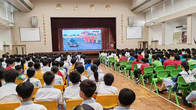 抗戰勝利80周年閱兵 新界校長會安排逾6000師生同觀禮