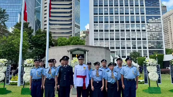 有片 | 民安隊參與抗戰勝利80周年紀念儀式 緬懷先烈強化愛國情懷