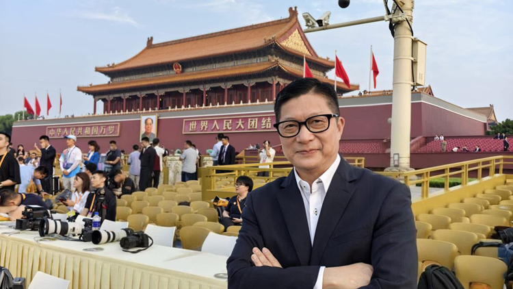 鄧炳強：北京親歷閱兵 難掩澎湃心情