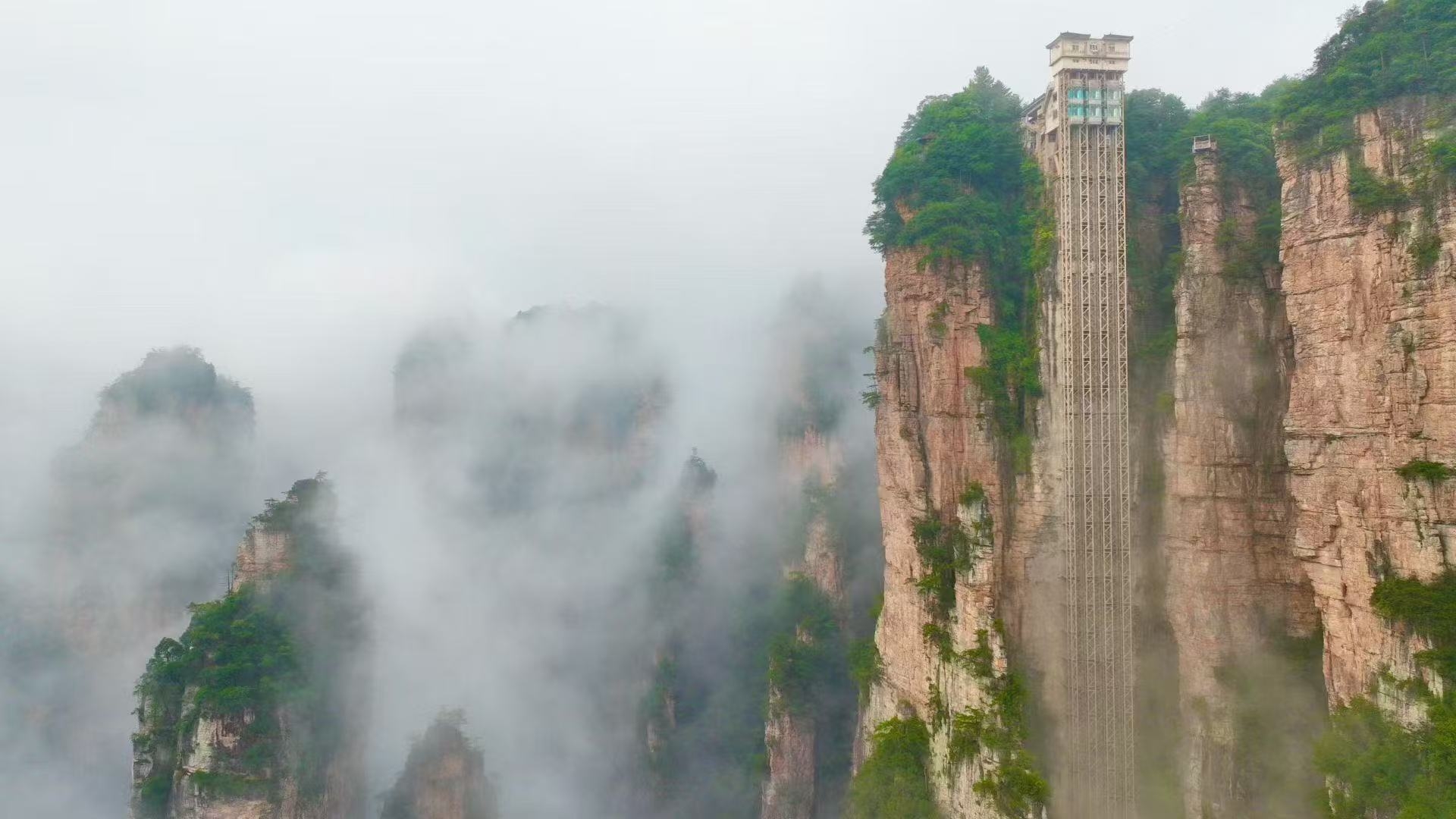 張家界全球旅遊業創新周再啟幕