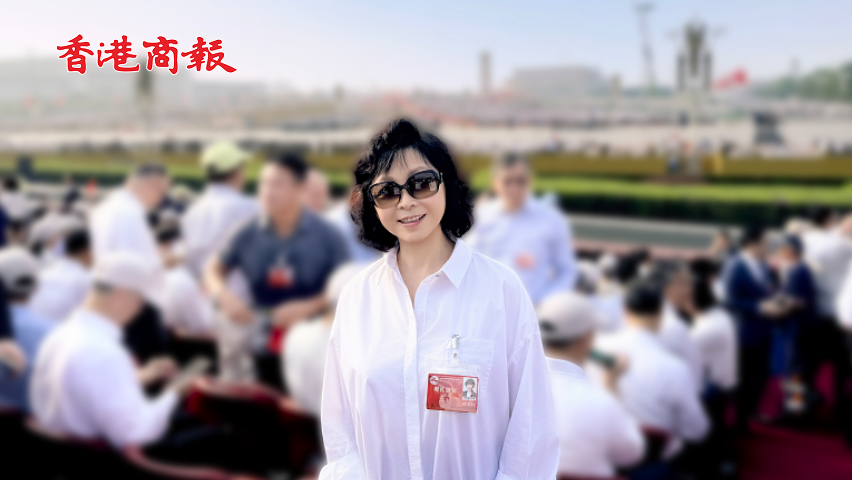 孟麗紅丨國威昭顯彰盛世，使命在肩勇擔當