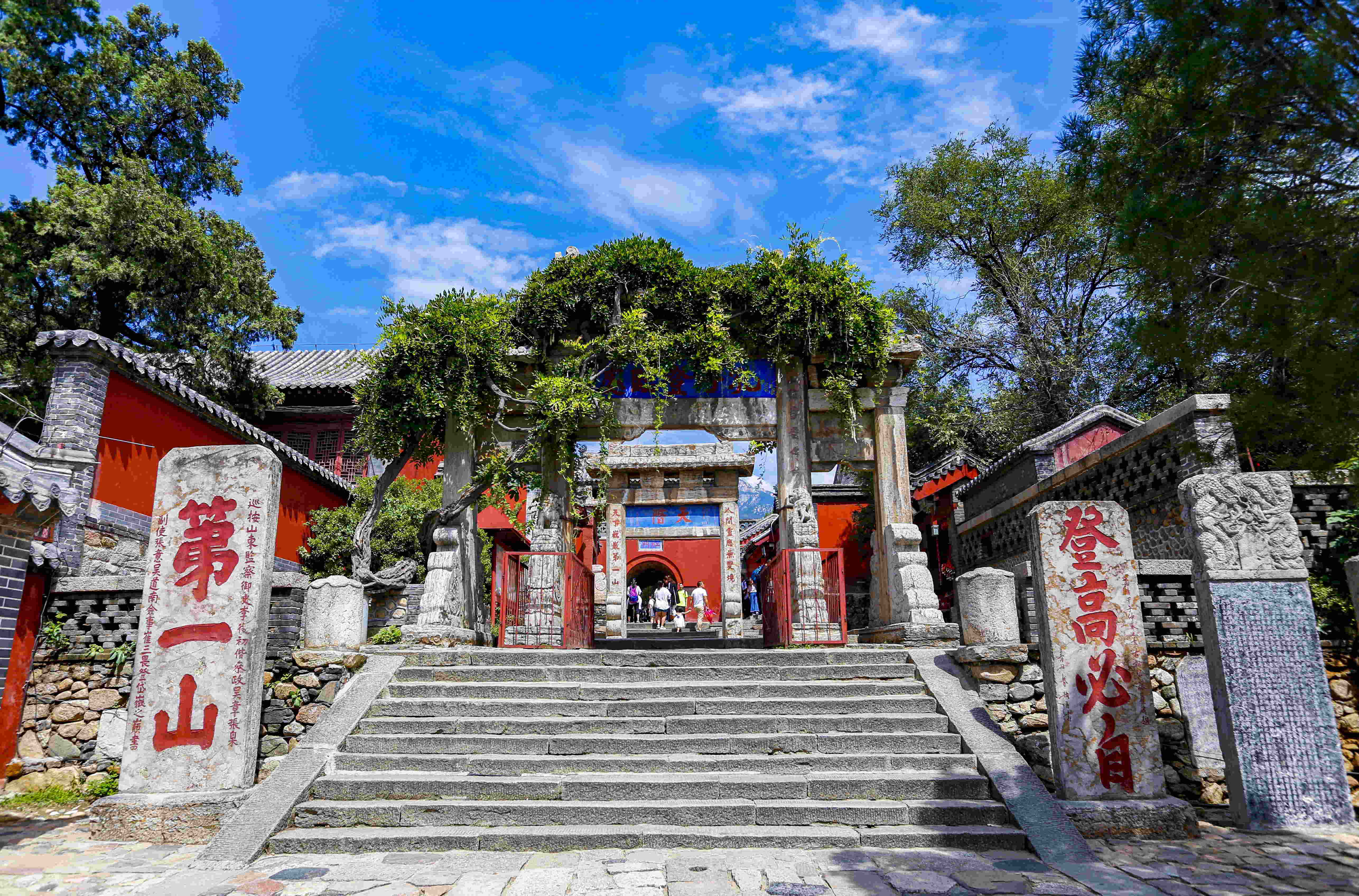 20餘家頭部企業將參加2025中國泰安投資貿易合作洽談會