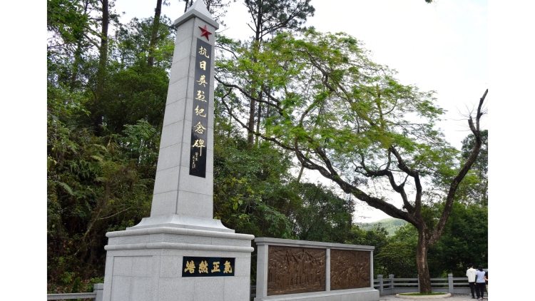 【來論】為什麼說香港須銘記抗戰歷史