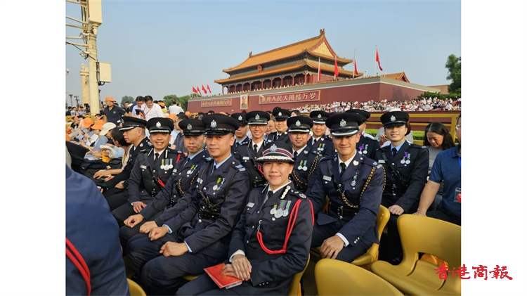 圖集丨紀律部隊代表到京觀看九三閱兵 在天安門廣場合影留念