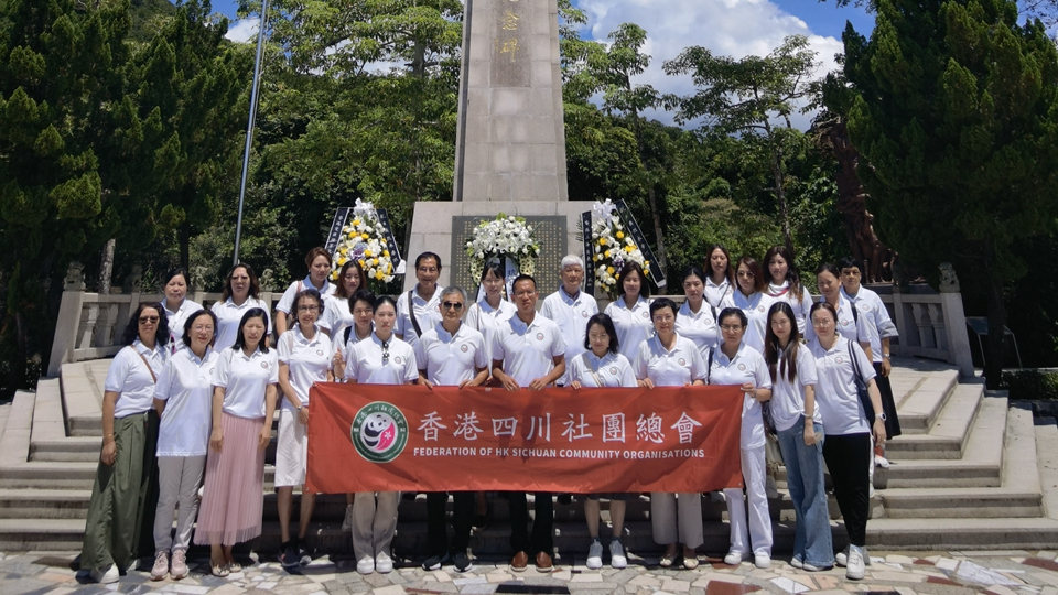 李聖根：抗戰紀念憶初心 薪火相傳啟新程