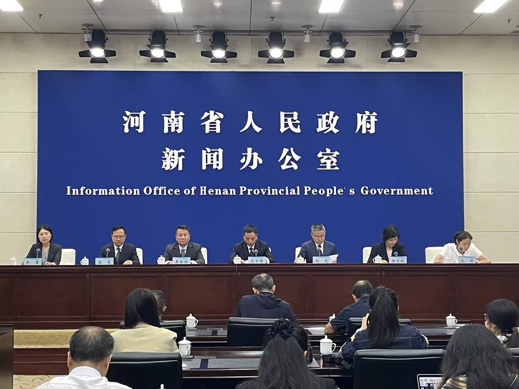 河南：加快構建「體育+旅遊」發展新格局