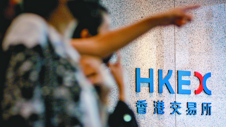 【開市焦點】港股高開77點 李寧升逾3%