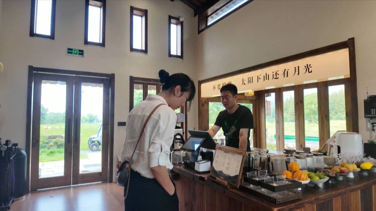 村企共享「數字紅利」  皖黟縣數智平台激活文旅動能  