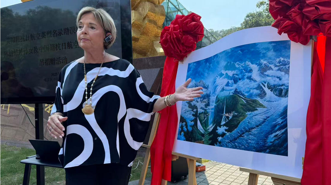 「飛虎將軍」陳納德外孫女來寧憑弔抗日航空英烈