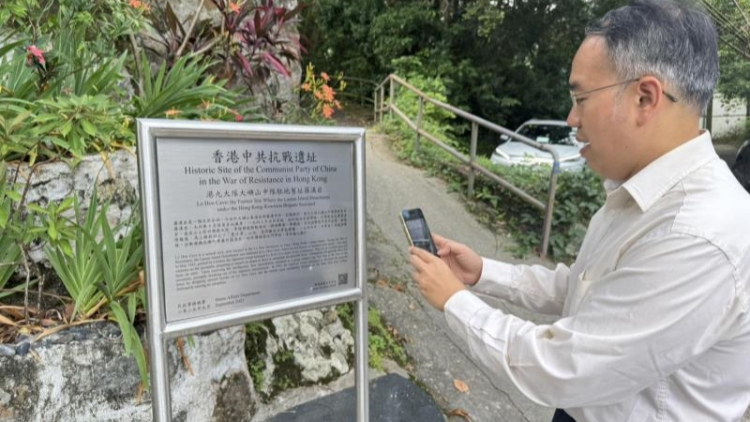許正宇到訪羅漢寺抗戰遺址 緬懷先烈銘記歷史