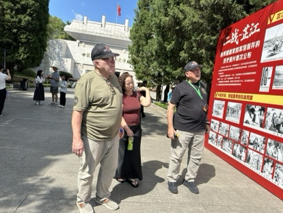 跨越國界的記憶！飛虎隊家屬來湘探訪紀念館淚憶先輩