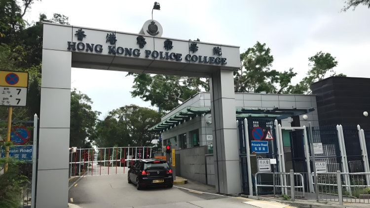 香港警察學院結業會操 承載夢想保衛市民護香港