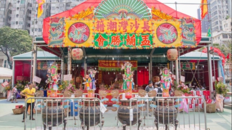 盂蘭節探香港祭祀文化