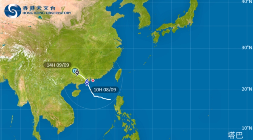 8號風球至少維持至8日下午1時