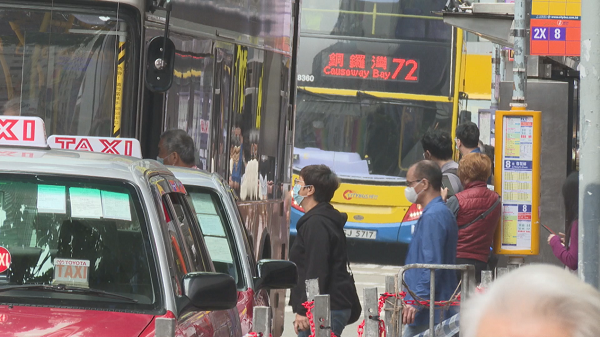 天文台改發3號風球 多項公共服務將恢復