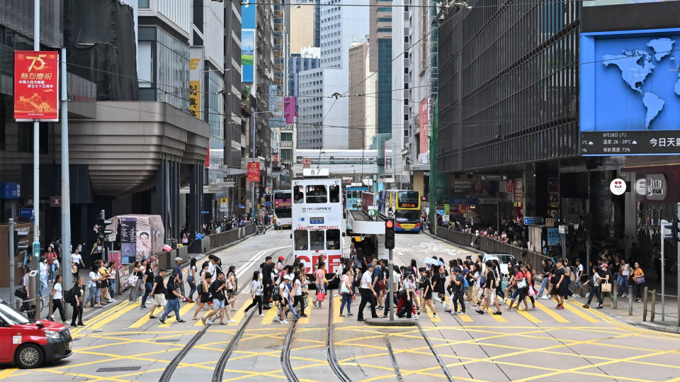 團結香港基金：特區政府在吸引及培育全球頂尖人才方面的政策成效卓越