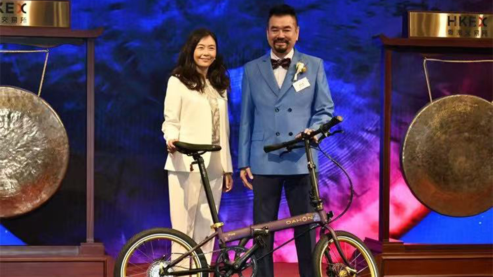 大行科工首掛收升15% 一手帳面賺740元