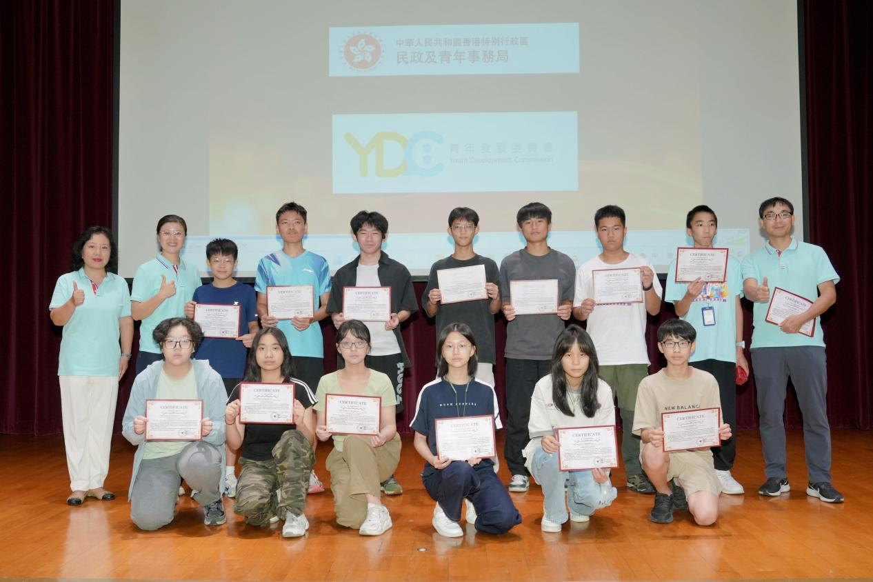 有片｜香港青年交流團分享京冀之旅科創感受