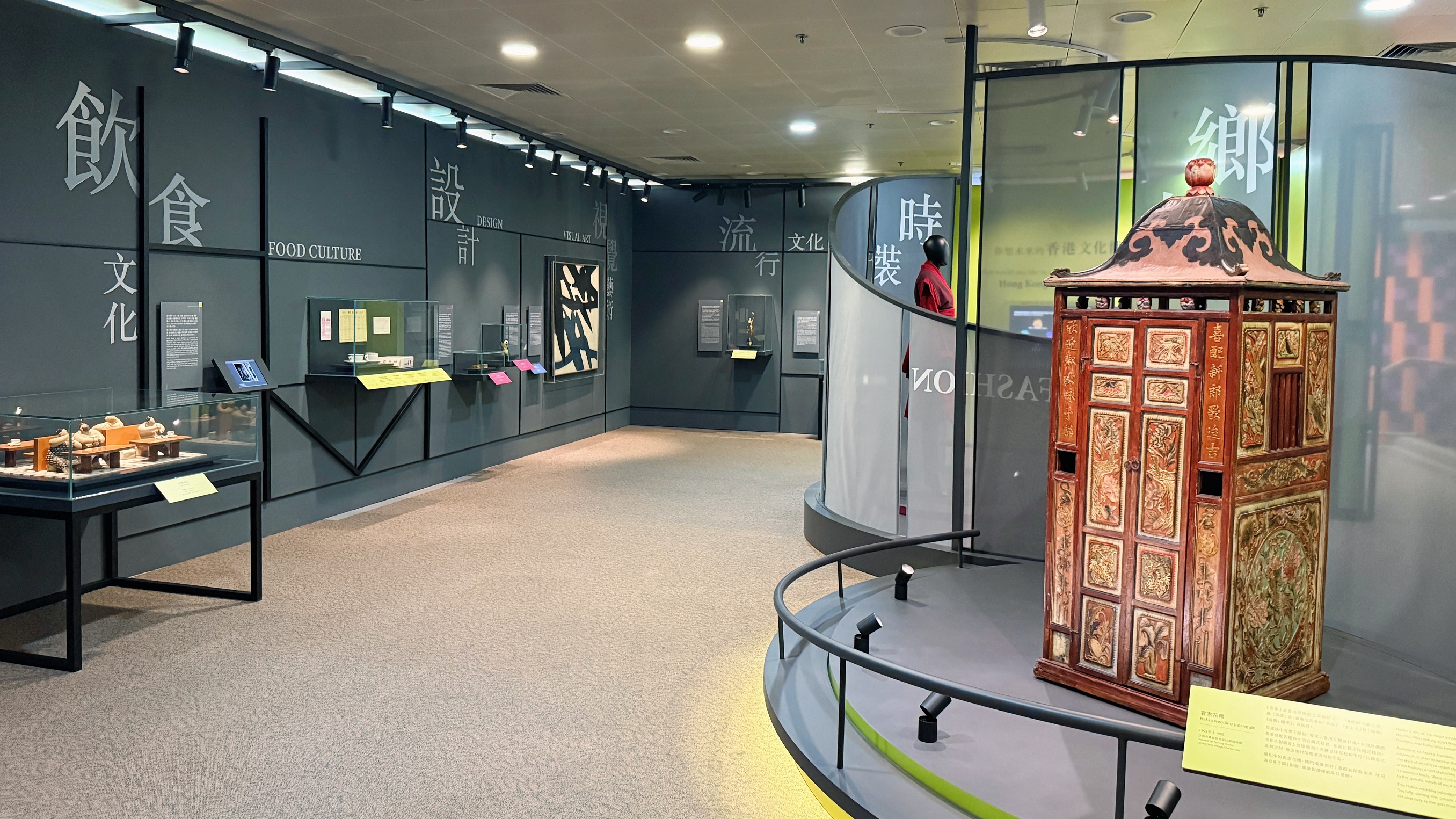 【藝術】文化薪傳25載 館藏呈現傳與承