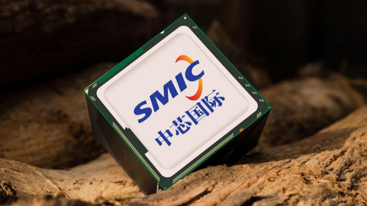 【財通AH】擬收購子公司49%股權 中芯國際復牌跌超10%