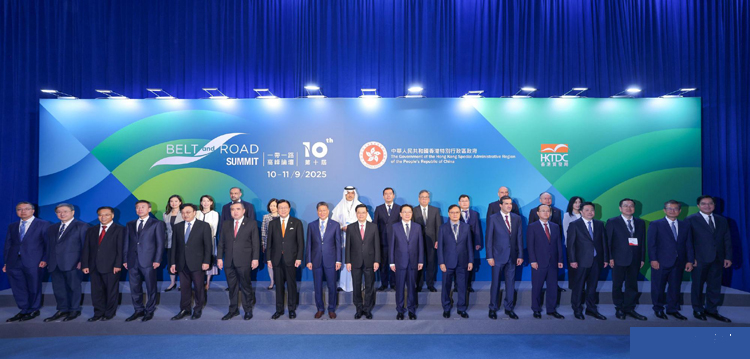 一帶一路高峰論壇 | 李家超：與「一帶一路」國家簽署9份備忘錄及協議