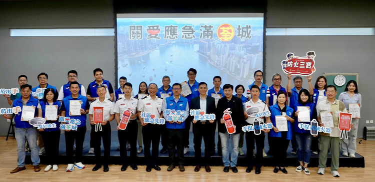 消防處荃灣防災應急活動 宣傳家居防火訊息