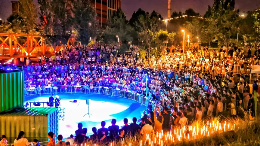 北京「音樂地圖」上新！20個點位解鎖秋日音樂新體驗