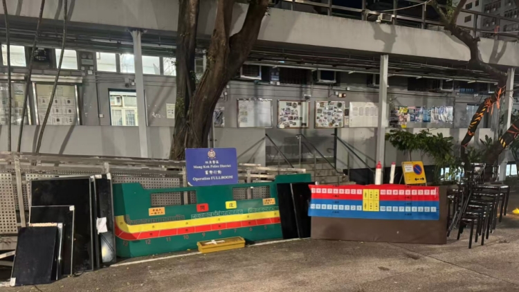 警方旺角搗百家樂賭檔 拘捕15名男女 