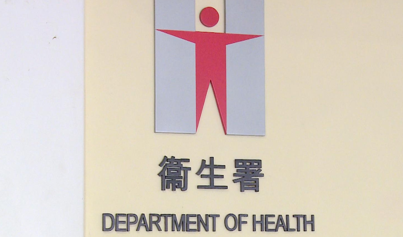 酷熱天氣警告生效 衞生署提醒市民預防高溫引發疾病