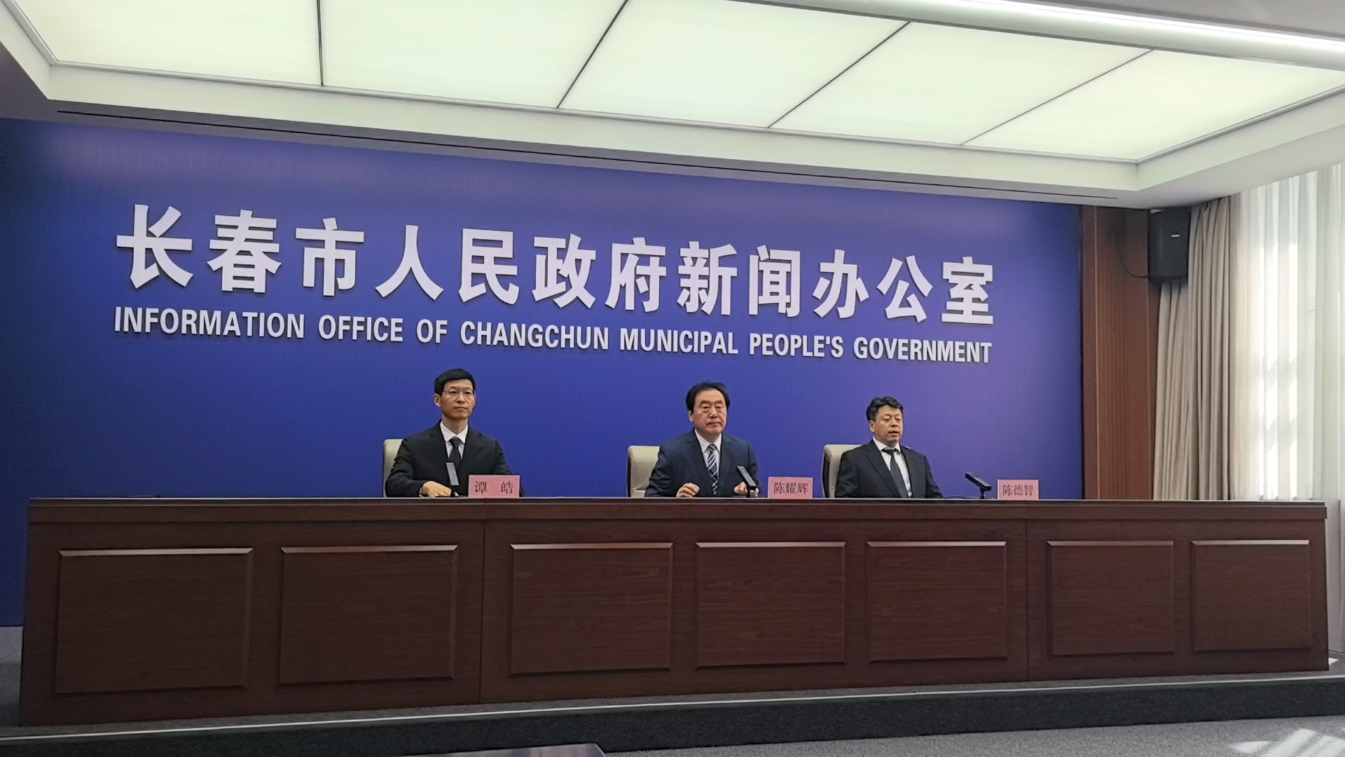 2025長春健博會蓄勢待發 以「林下參+」撬動千億健康產業新賽道