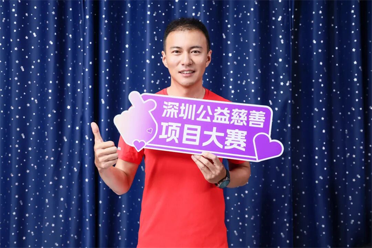 為了他們，奧運冠軍空降深圳