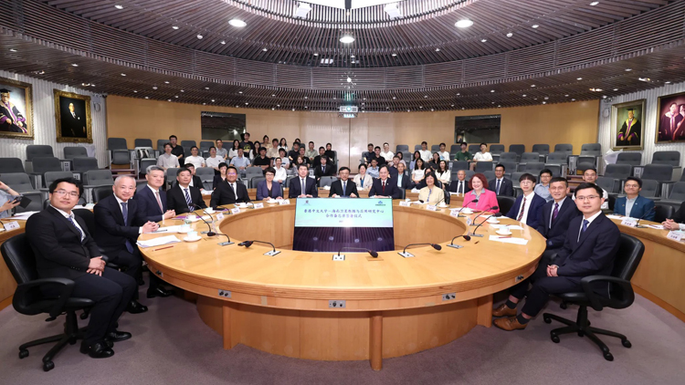 中大與海南衞星數據與應用研究中心簽署合作備忘錄 共建航天強國