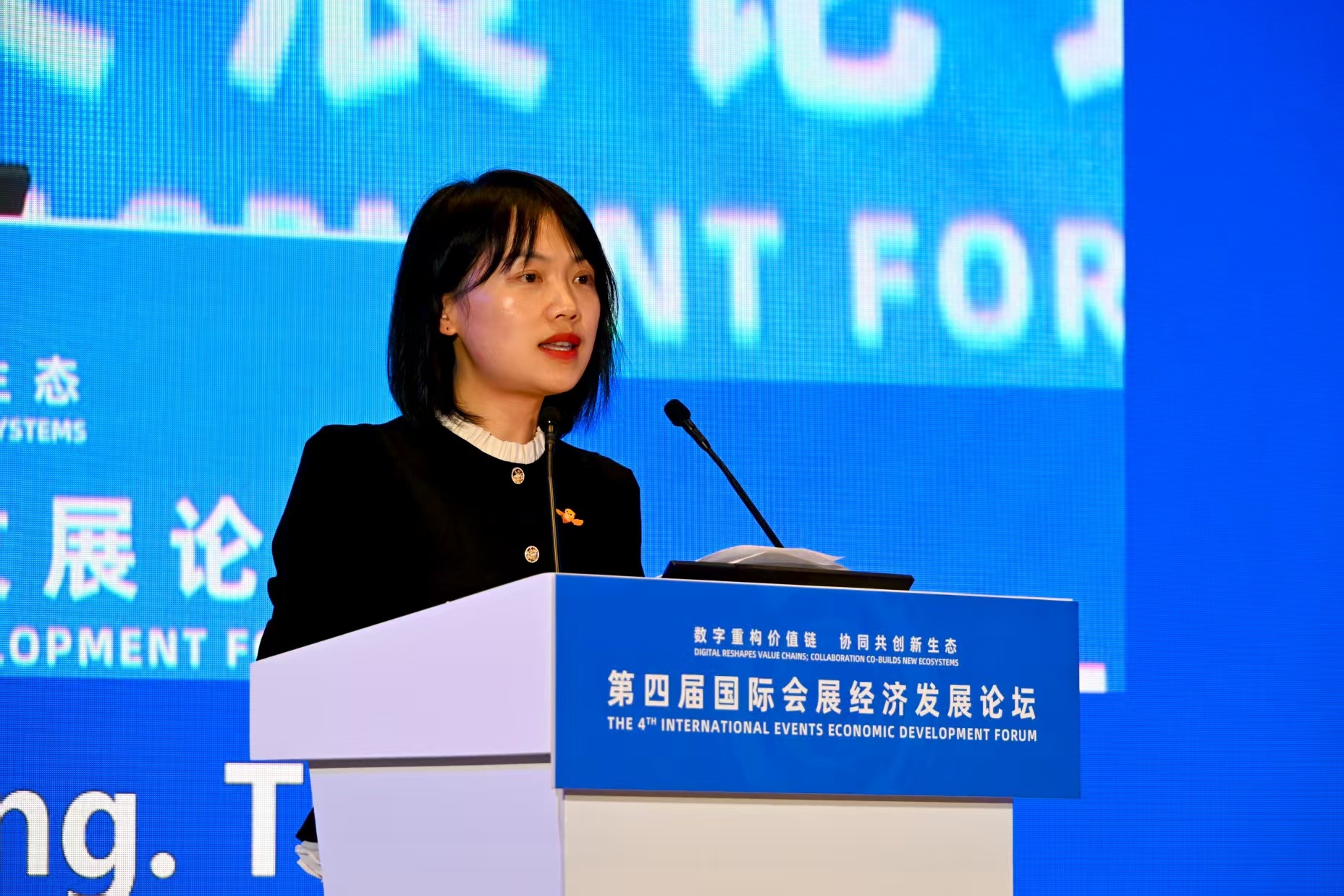 紹興走進2025年服貿會：千年古城發力文化會展新賽道