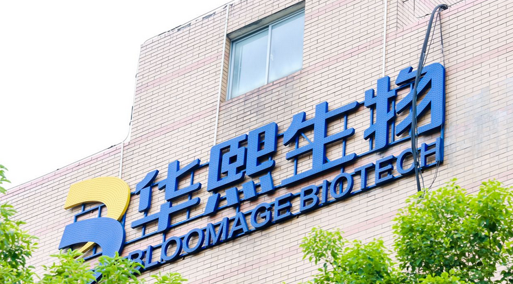 【財通AH】醫美龍頭「跨界」求變