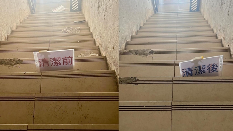 民政事務總署地區主導行動計劃 改善「三無」大廈衞生情況