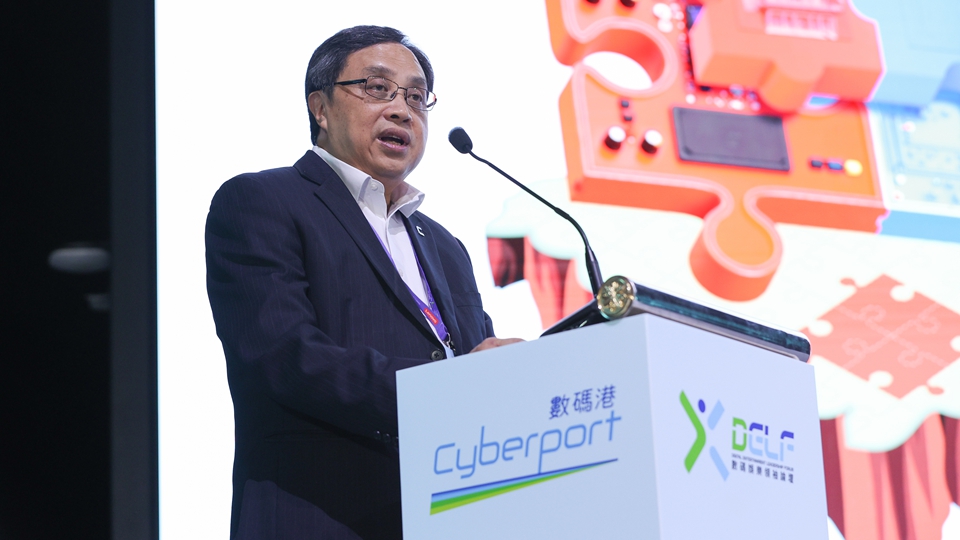 2025數碼娛樂領袖論壇開幕 設35個體驗區 展示多項尖端技術