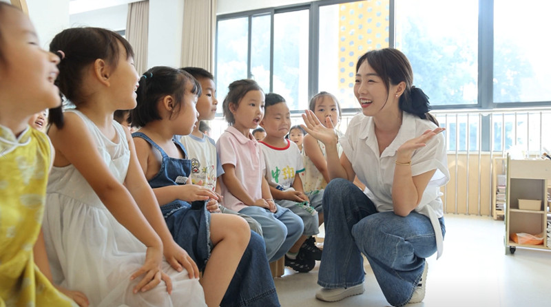 皖歙縣黃歡庭：跨界十一載  丹心潤童真