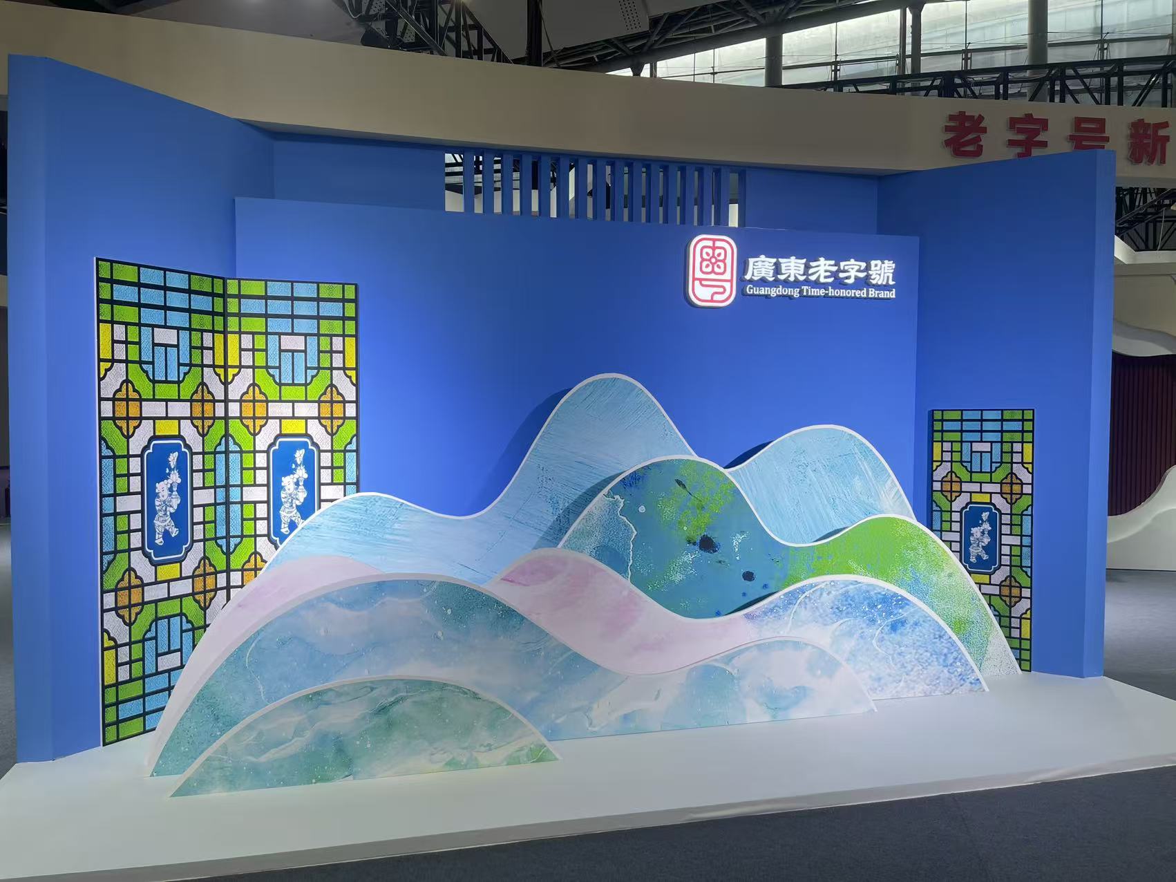 大灣區老字號博覽會在穗開啟  上演傳統與創新碰撞的文化盛宴