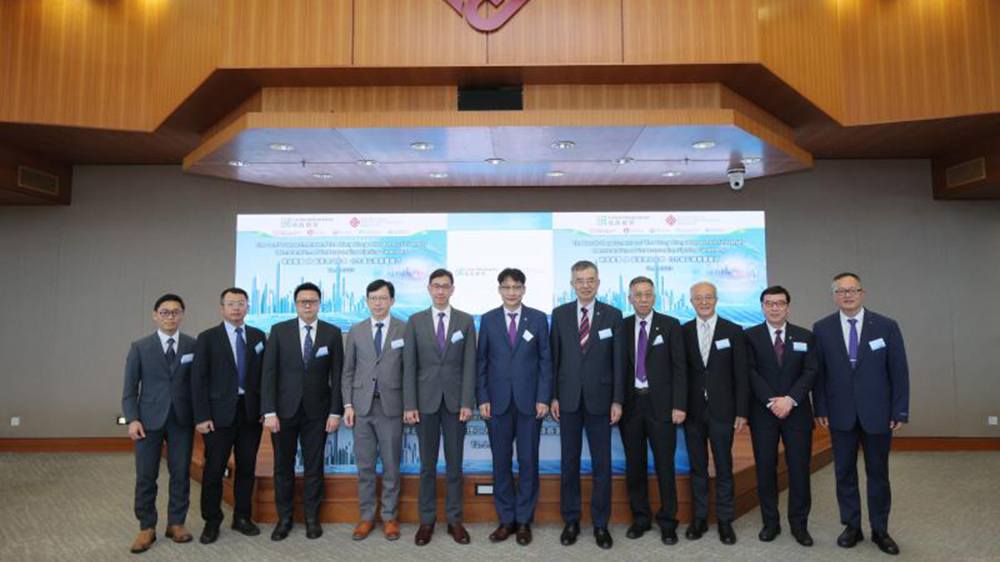 理大與地政總署合作推動創新測繪及空間地理科技 支持香港數碼轉型