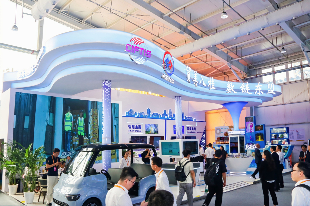 廣西AI科技驚艷服貿會 智慧服務貿易聯動東盟