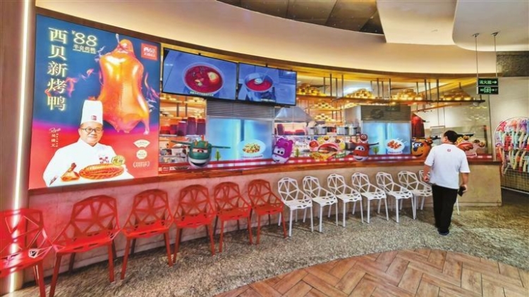 羅永浩又掀起風暴：西貝到底有沒有預製菜？記者直擊西貝後廚