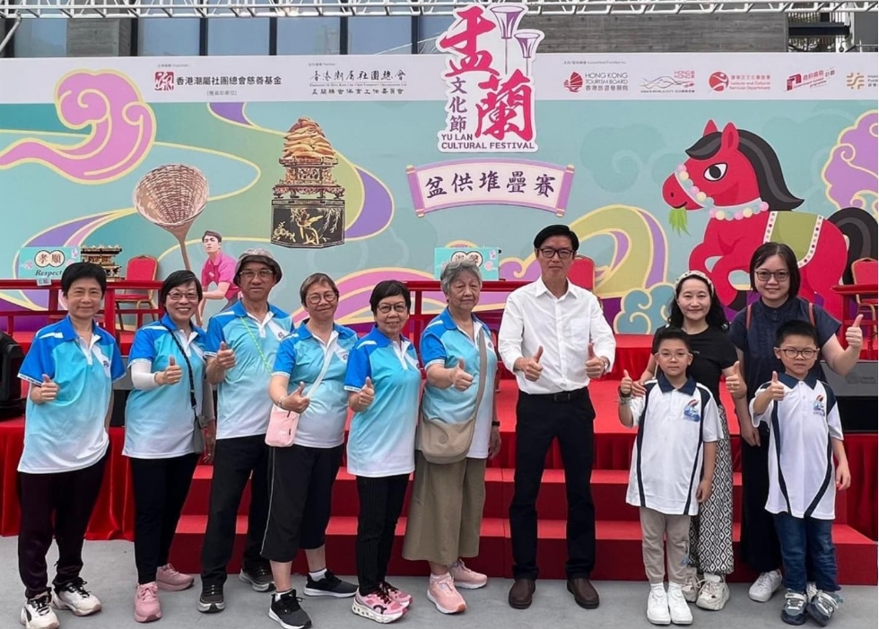 耆樂少年警訊參與盂蘭文化節 長幼共融了解傳統文化