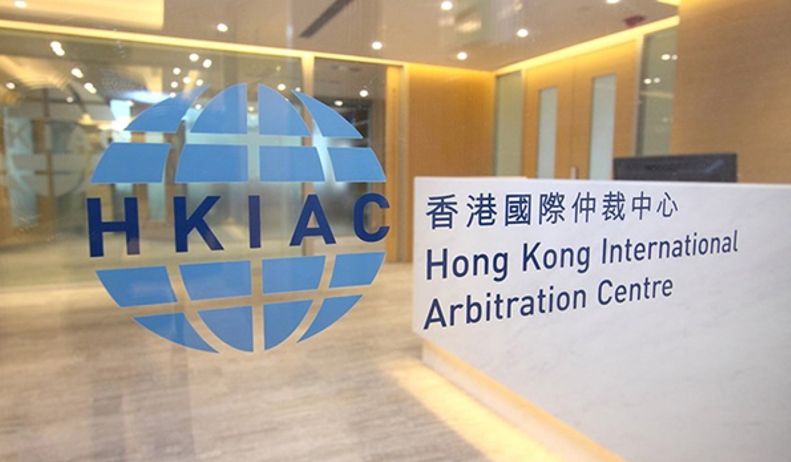 【來論】國家新修訂仲裁法 香港國際仲裁作用更加凸顯