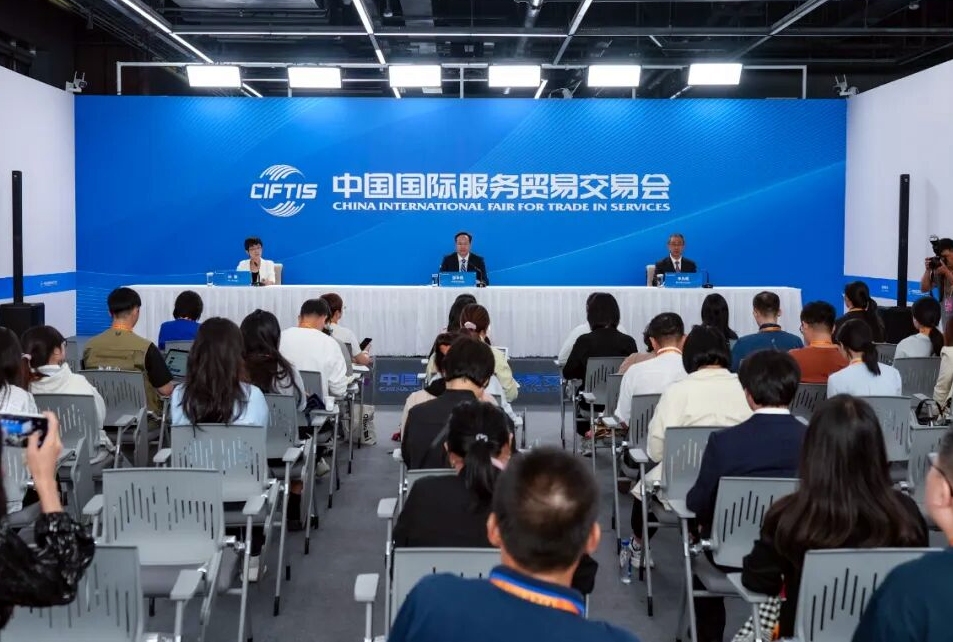 2025年服貿會成績喜人 共達成建築、信息技術、金融等領域超900項成果！