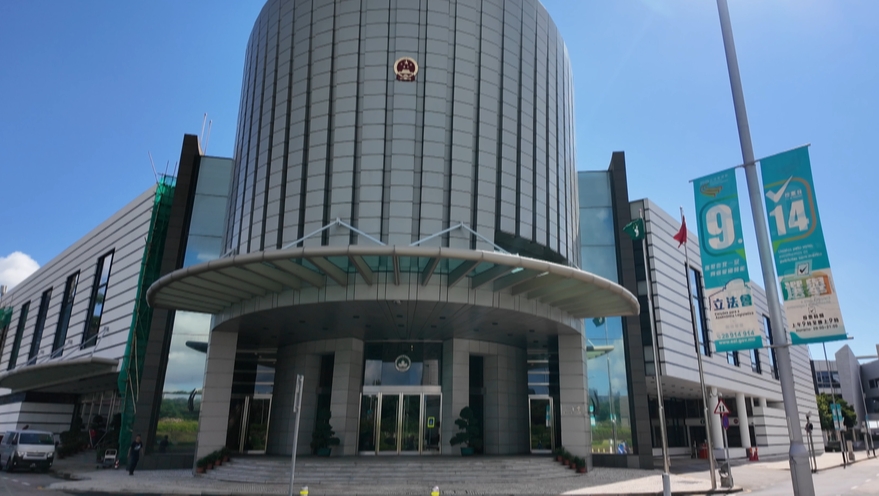 【來論】澳門「立選」展新貌 成果可望再鞏固