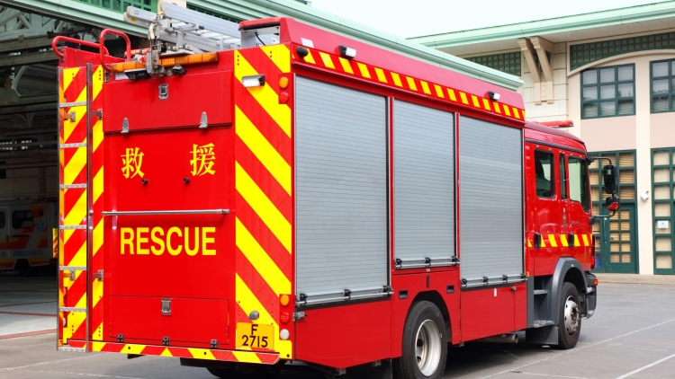 香港工程師學會消防分部及消防界別顧問小組支持註冊消防工程師計劃的實施