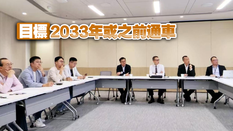 顏汶羽：東九過山線提前至2026年上半年招標 