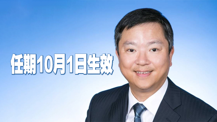 黃仕進接替張仁良下月出任交諮會主席