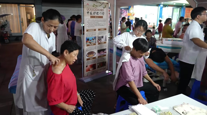 讓新安醫學融入群眾日常生活  皖休寧縣中醫夜市人氣旺
